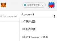 小狐狸钱包bnb-小狐狸钱包bnb换eth