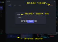 tokenpocket有可能会被关网吗的简单介绍