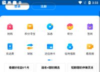 mytoken钱包官网下载-mytoken官网下载20