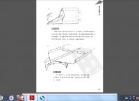 电子纸飞机教学[纸飞机最快的纸飞机教学]