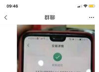 Tp钱包App-tp钱包app安卓下载
