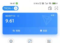 tp钱包官方版下载-tp钱包官方下载手机版