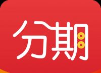 小狐分期app下载官网最新版-小狐分期app下载官网最新版安装