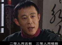 大染坊-大染坊续集45集完整版在线观看