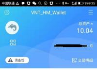 imtoken官网下载30版本-imtoken官网下载283