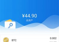 imtoken硬件钱包-imtoken硬件钱包丢了怎么找