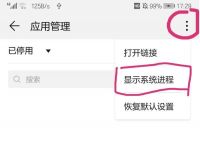 tp钱包为什么安装不了?的简单介绍