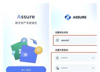 imtoken官网钱包下载网址-imtoken钱包官网下载 token im