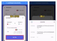 usdt-trc20怎么提现-usdttrc20怎么提现成人民币