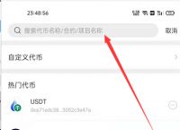 tp钱包有啥用-tp钱包有什么用