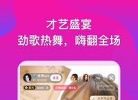 小狐狸app剪辑是什么软件-小狐狸app剪辑是什么软件的