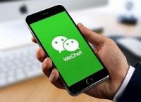 手机WhatsApp翻墙怎么弄的简单介绍