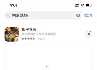 包含TokenPocketios怎么下载不了的词条