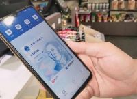 tp钱包官网下载1.2.6-TP钱包官网下载app最新版本_tp钱包官方下载