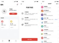 关于TP钱包地址可以给别人吗的信息