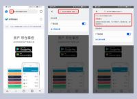 imtoken苹果如何下载-iphone怎么下载imtoken