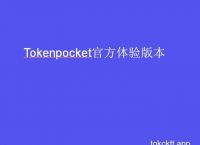 tp钱包app官网下载2022的166-tp钱包price impact too high