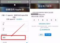 苹果tft怎么汉化[tft苹果版本怎么下载]