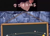 加入电报是什么意思-加入电报是什么意思呀