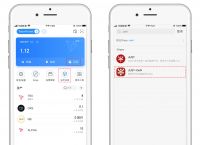 tp钱包官方app-TP钱包官方网站下载