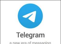 Telegram聊天软件中文版下载的简单介绍