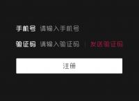 一次性手机号短信验证码平台-一次性手机号短信验证码平台国外