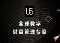 中币交易所app官网下载最新版本-中币交易所app官网下载最新版本怎么不让下载了