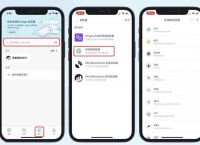 imtoken打不开-imtoken无法联网