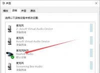 skype官网-skype官网下载安卓版