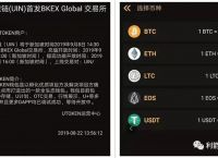 token钱包app潜力-tokenpokcet钱包