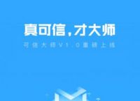 bitpie比特派官网-bitpie比特派官网安卓下载