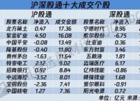 关于4700元宇宙投资合法吗的信息