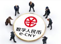 电子货币是货币吗为什么-电子货币是货币吗为什么叫电子货