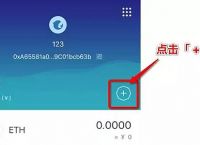 imtoken钱包提现-imtoken提现多久到账