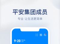 手机钱包app-手机钱包app下载