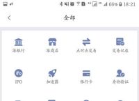 tp钱包fil-Tp钱包官方下载
