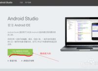 下载android版本下载安装-下载android版本下载安装苹果手机app