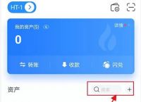 TG钱包怎么用-twt钱包怎么样