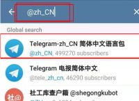 收不到telegram验证短信香港卡-telegram收不到短信验证怎么登陆