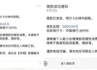 如何把被骗的钱从平台提现-如何把被骗的钱从平台提现平台显示有钱但就是无法提现