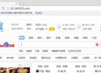 uc浏览器搜索引擎是什么-uc浏览器搜索引擎是什么软件
