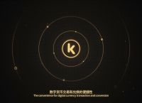 imkey硬件钱包使用教程-imtoken硬件钱包怎么用