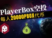 TP钱包的代币-tp钱包代币与v3不兼容怎么办解决方法