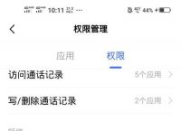 纸飞机登录收不到验证码怎么登录-注册telegreat收不到验证码