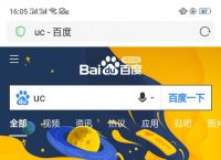 uc浏览器网页版打开-uc浏览器官网网址导航