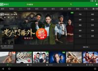 tp钱包官方下载1.4.1-tp钱包官方下载app_tp钱包