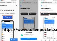 tokenpocket钱包怎么添加钱包的简单介绍