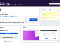 metamask钱包下载手机版-metamask中文版手机钱包下载