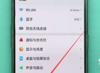 oppo手机无法下载app-OPPO手机无法下载高危怎么取消