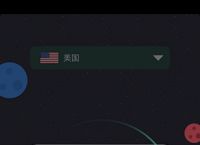 telei加速器下载链接-telei加速器苹果下载链接